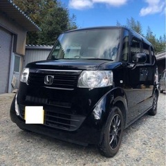長い車検付き❗️n-box  ナビ　バックカメラ　ドライブレコー...