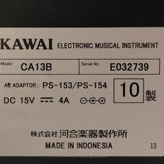 KAWAI 電子ピアノ CA13 Bの画像