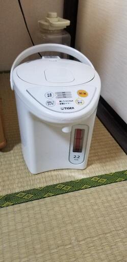 タイガー魔法瓶