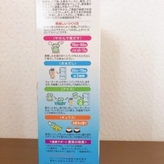 麦茶パック　28パック入りの画像