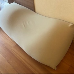 Yogibo Max（ヨギボーマックス）