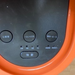 ☆ドウシシャ 遠赤外線セラミックヒーター  美品　1200W/600W切替  タイマー  首振りの画像