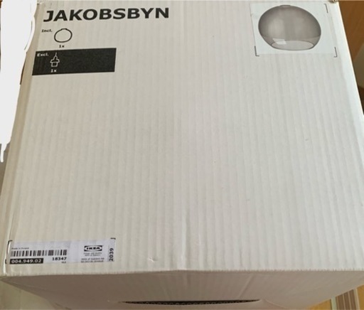 JAKOBSBYN 電球 オシャレ IKEA