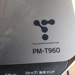 エプソン プリンタ PM-T960 ジャンクの画像
