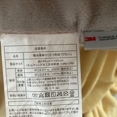 こたつ本体、布団一式の画像