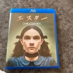 エスター　ブルーレイ