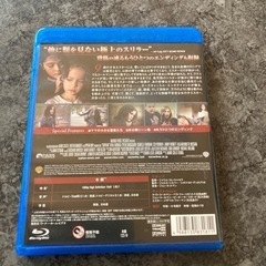 エスター　ブルーレイの画像