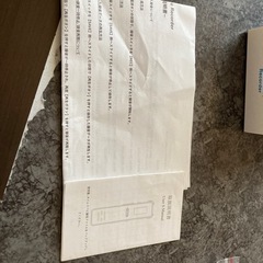 ボイスレコーダーの画像