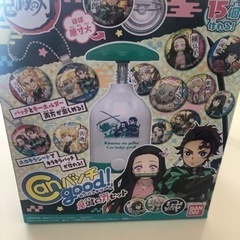 canバッジgood