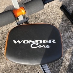 無料！ショップジャパン ワンダーコア◆腹筋 背筋◆健康器具 トレーニング フィットネス【こちらは店舗です。浜村鹿野温泉ICから3分 買取本舗 宮本リサイクル 営業時間９～１９時 定休日水曜】の画像