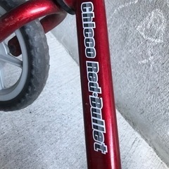 ストライダー　無料　傷ありの画像