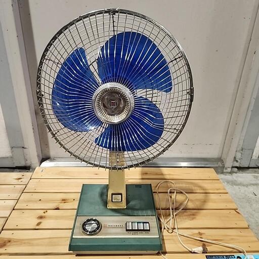 昭和 レトロ 扇風機 ナショナル