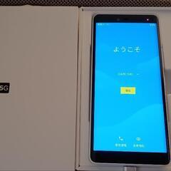 【決まりました】値下げ スマホ rakutenHand5G P7...