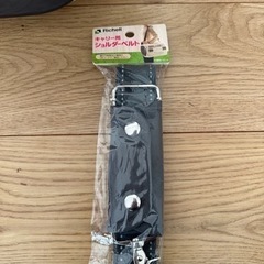 犬　クレート　リッチェル キャンピングキャリーファイン　Sの画像