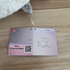 チップ＆デールの100thプラチナホワイトのぬいぐるみの画像