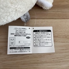 チップ＆デールの100thプラチナホワイトのぬいぐるみの画像
