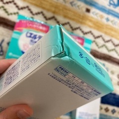 タンポン エルディ 特に多い 220個入りの画像