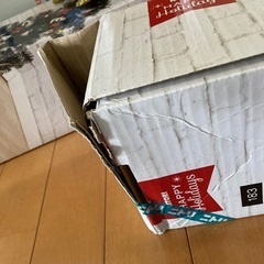 クリスマスツリーセット90cmの画像