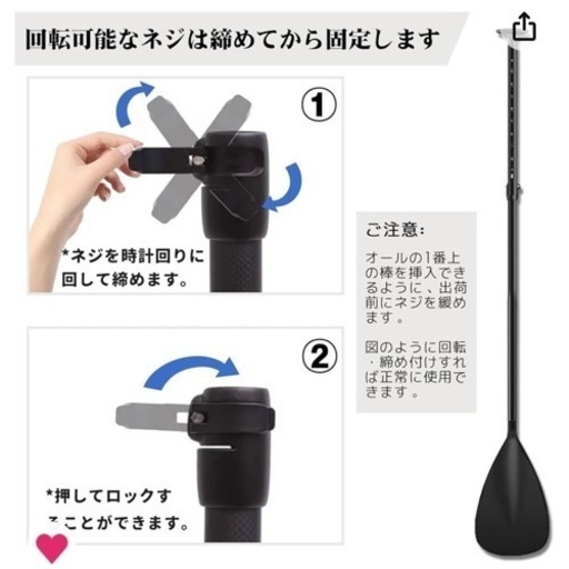 SUPボード　インフレータブルスタンドアップパドルボード