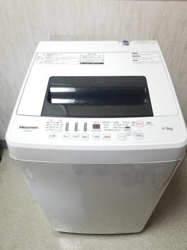 Hisense　2019年式　洗濯機