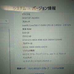 新価格　NEC LAVIE Hybrid ZERO HZ750/BAB Core i7
