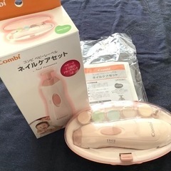 【コンビ　ベビーレーベル・ネイルケアセット]
