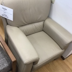 【トレファク神戸新長田】himollaの1人掛けソファー入荷しました！【取りに来れる方限定】