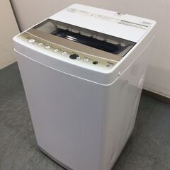 【専用Twinsmama プロフ必読 断捨離中様】 ⭐️Haier２点セット冷洗 専用Twinsmama プロフ必読 断捨離中様】 ⭐️Haier2点セット冷洗