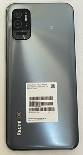 Android スマホ