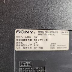 SONY液晶テレビ32と三菱DVDプレーヤーの画像