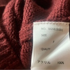 【今週100円】【continuer de nice claup】「セーターF size」の画像
