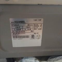 リンナイ ガスコンロ 都市ガス用の画像