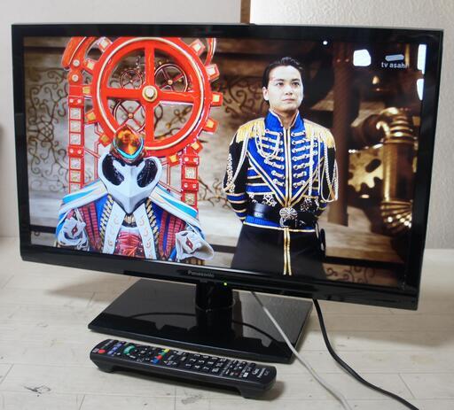 24型 Panasonic LED VIERA TH-24A300 14年製 外付けHDD対応 宮前区