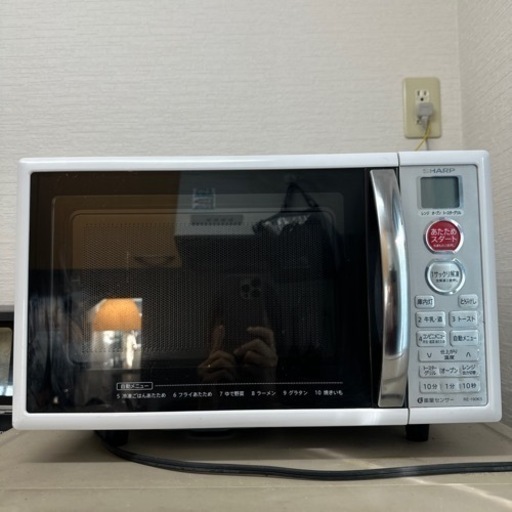 SHARP シャープ　RE-190KS-W 電子レンジ