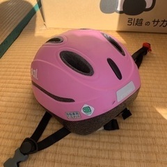 自転車ヘルメット 子ども用オージーケーカブト　頭囲:49~54cmの画像