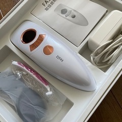 FASIZ 脱毛器