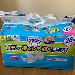 急募‼️オムツ多数あります。　　　　　　早く引き取っていただける...