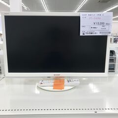 ★ジモティ割あり★ SHARP 液晶テレビ  年式19年製 動作確認／クリーニング済み HJ1574