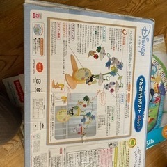 おもちゃ