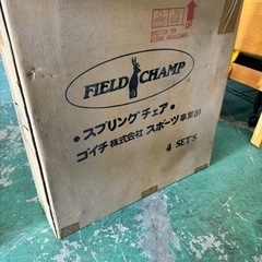 税込¥4400🙋🏾‍♂️FIELDCHAMP☆キャンプチェア☆新...