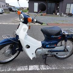 ホンダ　カブ50 