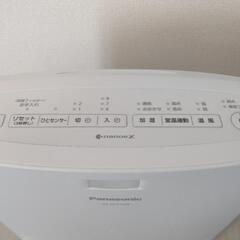 加湿セラミックファンヒーターの画像
