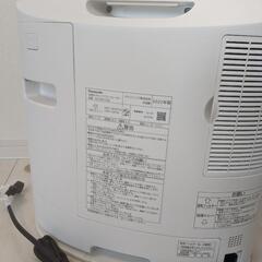 加湿セラミックファンヒーターの画像