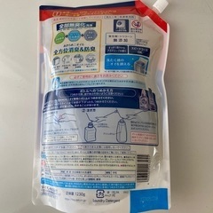 LION NANOX ニオイ専用　超特大1230g  新品未開封の画像