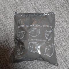 【再開】ハッピーセットのおもちゃの画像