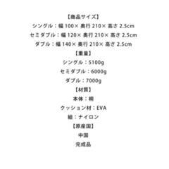 すのこ ベッド ダブルの画像