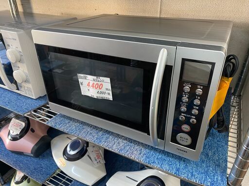 リサイクルショップどりーむ天保山店　No.10461　電子レンジ！洗浄・動作確認済み！