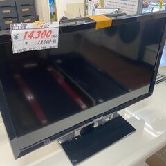 リサイクルショップどりーむ天保山店　No.10471　テレビ！24型　リモコン付き！美品！