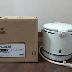 【新品】パロマガス炊飯器の画像