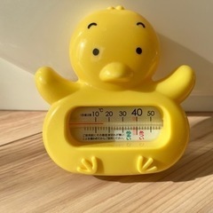 ベビーバスセットの画像